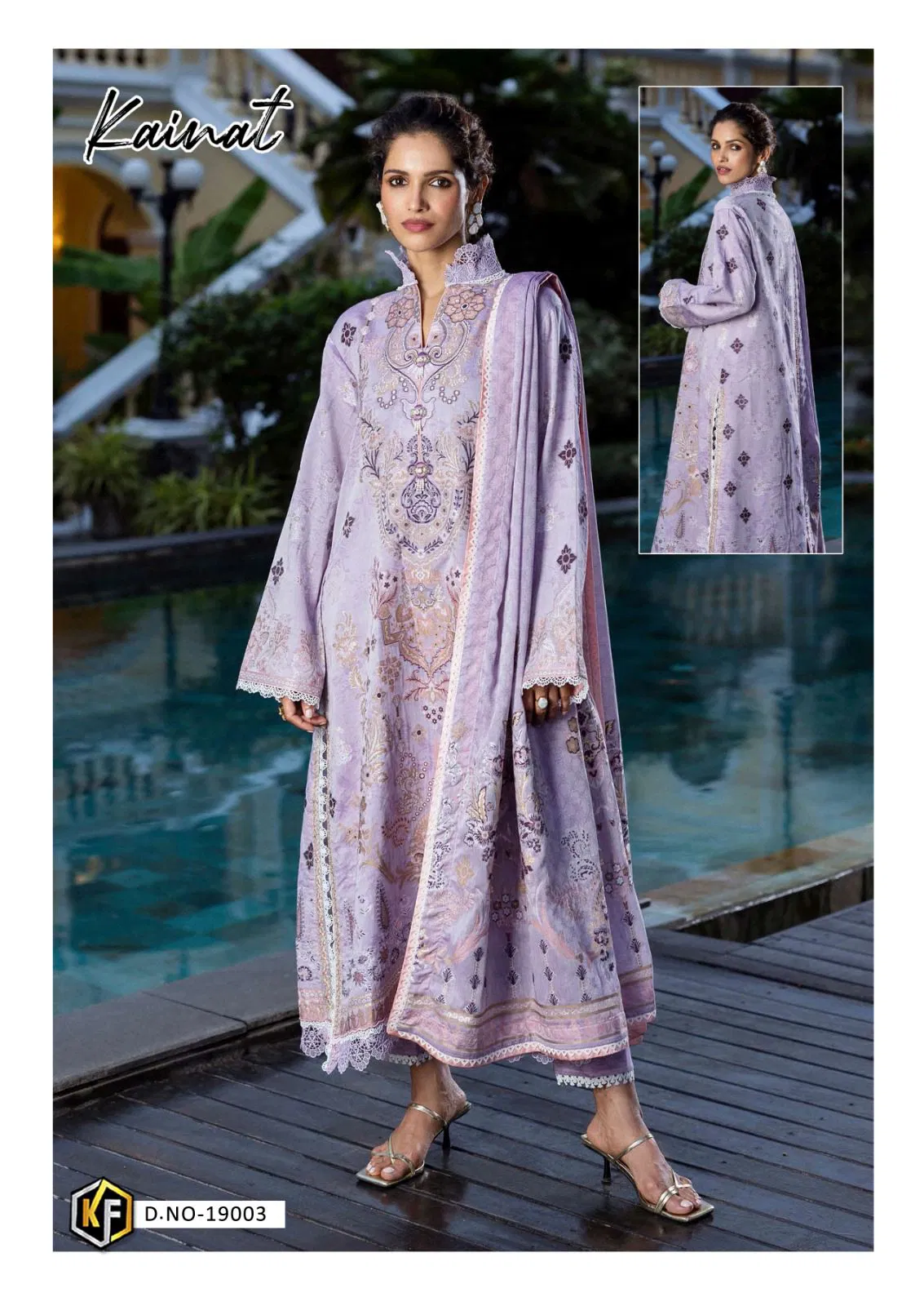 Kainat Vol 19 By Keval Fab Lawn Cotton Dress Material Suppliers In India
